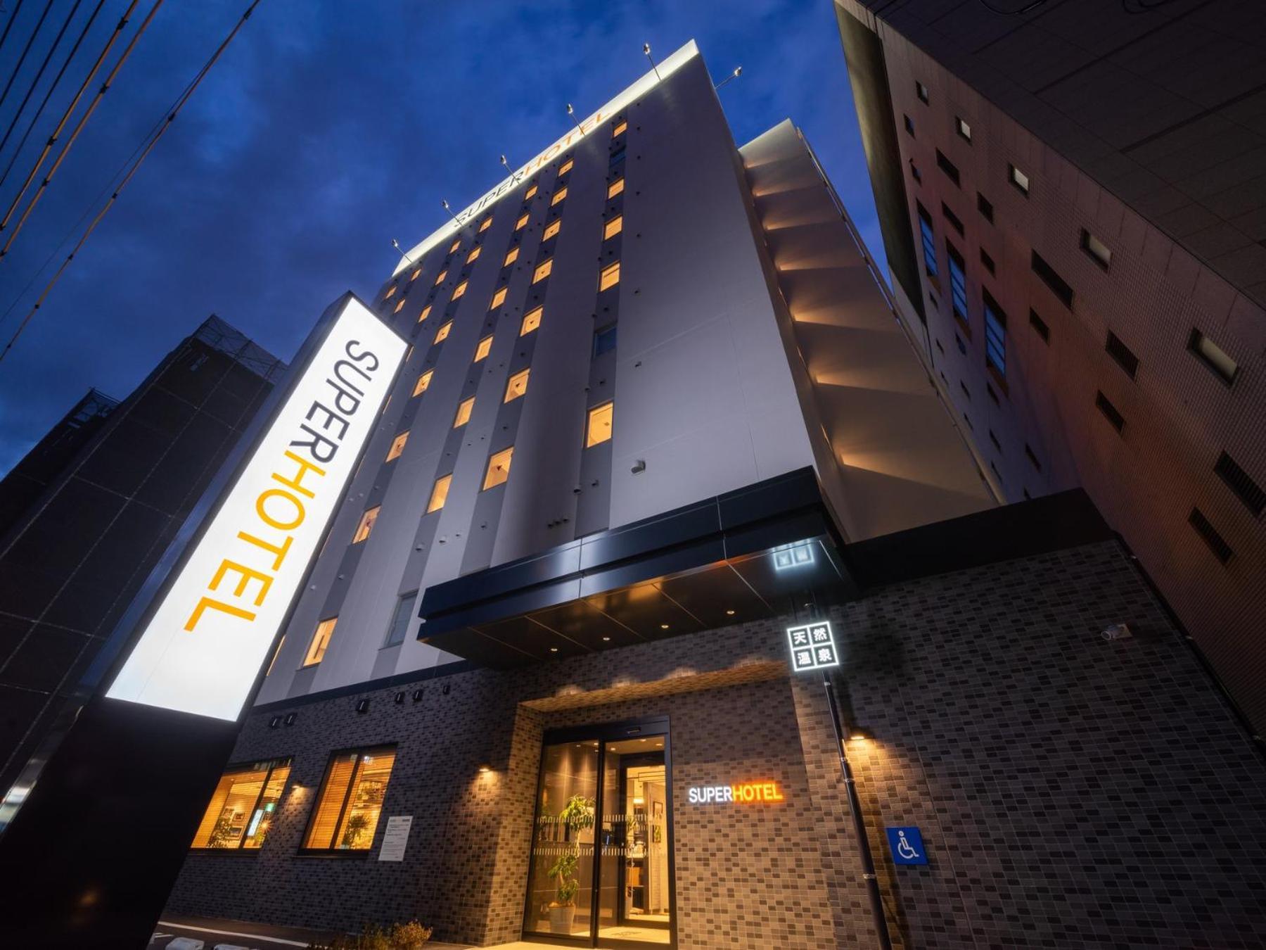 Super Hotel Okayama Station Higashiguchi Exterior photo